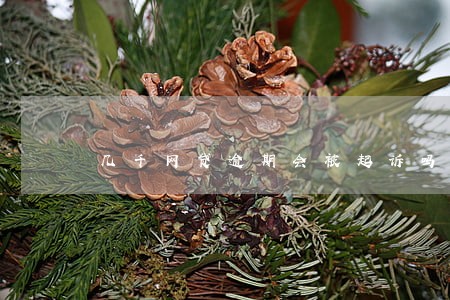 几千网贷逾期会被起诉吗 几千网贷逾期会被起诉吗