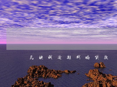 几块钱逾期影响贷款 几块钱逾期影响贷款