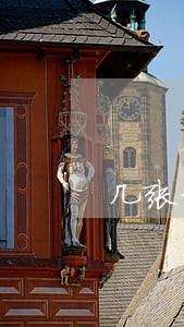几张信用卡逾期先还哪个
