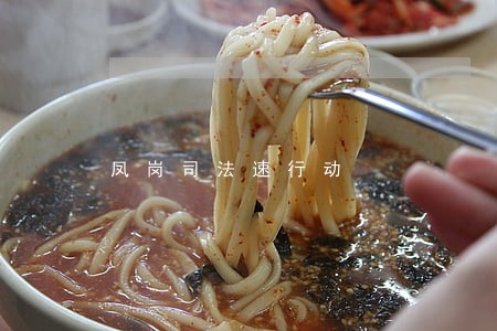 凤岗司法速行动 凤岗司法速行动