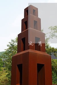 凤岗镇污染损害在线律师 凤岗镇污染损害在线律师