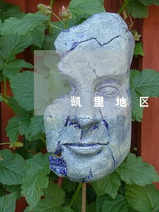 凯里地区找债务纠纷律师电话咨询 凯里地区找债务纠纷律师电话咨询