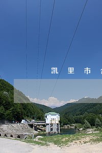 凯里市合同审查律师咨询电话 凯里市合同审查律师咨询电话