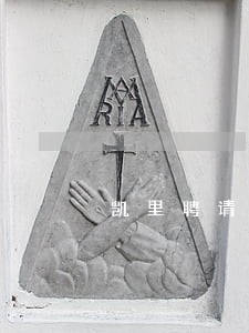凯里聘请债务纠纷律师事务所 凯里聘请债务纠纷律师事务所