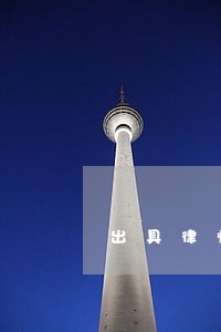 出具律师意见书前的工作