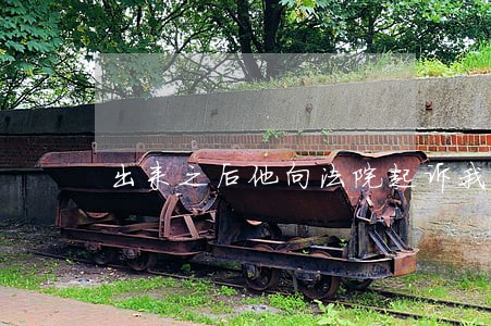 出来之后他向法院起诉我 出来之后他向法院起诉我