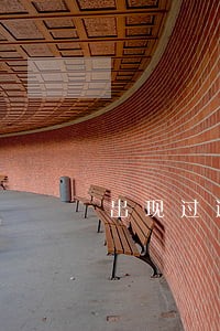 出现过逾期工行融e借 出现过逾期工行融e借