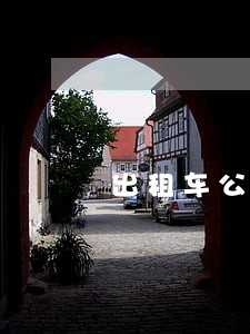 出租车公司违法解除合同 出租车公司违法解除合同