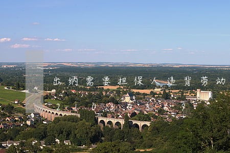 出纳需要担保人违背劳动法吗/2023021030569 出纳需要担保人违背劳动法吗/2023021030569