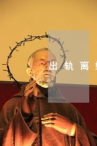 出轨离婚协议书2019 出轨离婚协议书2019