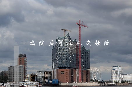 出院后可以报交强险 出院后可以报交强险