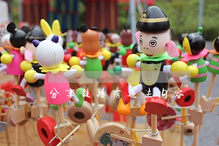 分享链接有违法内容 分享链接有违法内容