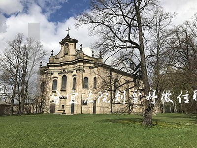 分宜法院刘雪婷微信聊天 分宜法院刘雪婷微信聊天