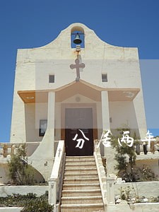 分居两年法院多久判离婚 分居两年法院多久判离婚