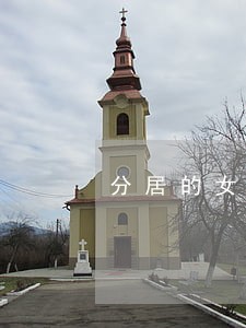 分居的女人想离婚的表现 分居的女人想离婚的表现