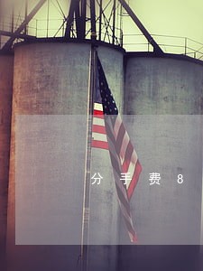 分手费86万律师 分手费86万律师