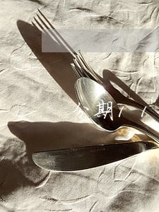 分期11次逾期也算11次吗 分期11次逾期也算11次吗