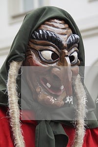 分期乐5000逾期的利息 分期乐5000逾期的利息
