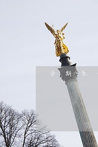 分期乐一万逾期4天 分期乐一万逾期4天