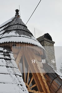 分期乐了1000逾期两年