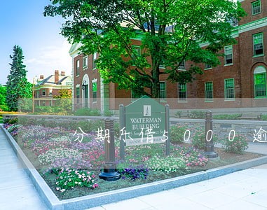 分期乐借5000逾期270天 分期乐借5000逾期270天