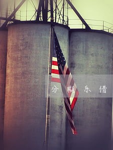 分期乐借了8500逾期一年 分期乐借了8500逾期一年