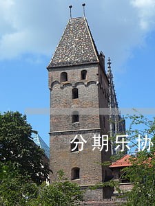 分期乐协商只还本金成功案例 分期乐协商只还本金成功案例