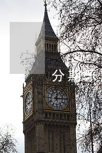 分期乐就5000逾期26天 分期乐就5000逾期26天