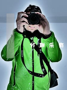 分期乐有信用卡逾期记录吗