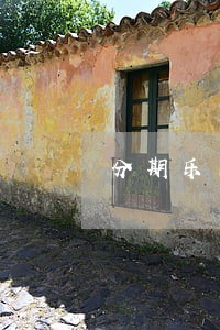 分期乐网贷逾期怎么协商还款 分期乐网贷逾期怎么协商还款