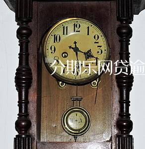 分期乐网贷逾期有什么后果