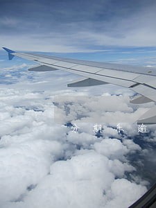 分期乐逾期10天额度还能用吗 分期乐逾期10天额度还能用吗