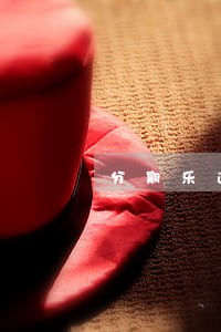 分期乐逾期12天没接电话 分期乐逾期12天没接电话