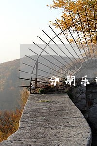 分期乐逾期1400会被告吗 分期乐逾期1400会被告吗