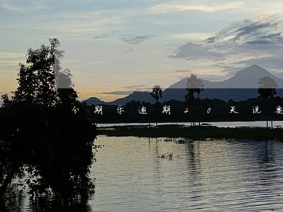 分期乐逾期20天说要上门催收 分期乐逾期20天说要上门催收
