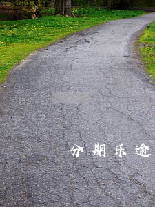 分期乐逾期2600多少利息 分期乐逾期2600多少利息