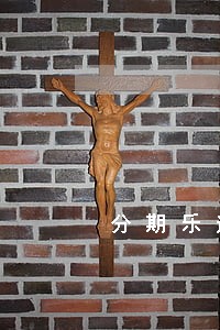 分期乐逾期32天上征信吗 分期乐逾期32天上征信吗