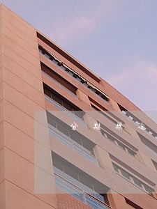 分期乐逾期3天会怎么样 分期乐逾期3天会怎么样