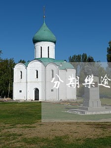 分期乐逾期第2天会上征信吗 分期乐逾期第2天会上征信吗