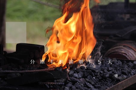 分期手机逾期15天 分期手机逾期15天