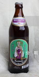 分期贷款逾期冻结微信 分期贷款逾期冻结微信