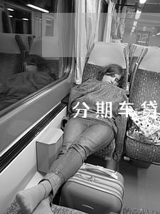 分期车贷款逾期两个月怎么办 分期车贷款逾期两个月怎么办