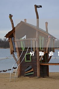 分期逾期10天会影响再使用么 分期逾期10天会影响再使用么
