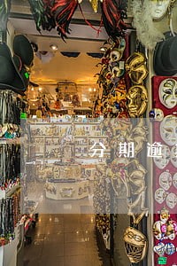 分期逾期可以办信用卡吗 分期逾期可以办信用卡吗