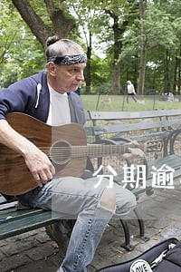 分期逾期多久会影响信用 分期逾期多久会影响信用