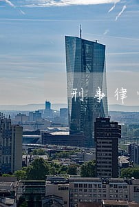刑事律师咨询一般多少钱 刑事律师咨询一般多少钱