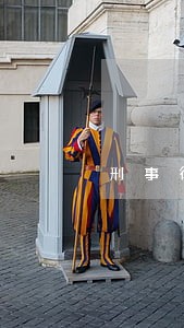 刑事律师解析罪名之侵犯著作权罪 刑事律师解析罪名之侵犯著作权罪