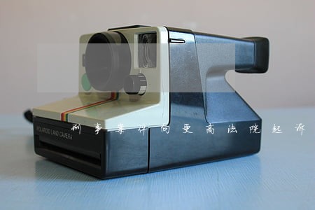 刑事案件向更高法院起诉成功几率 刑事案件向更高法院起诉成功几率