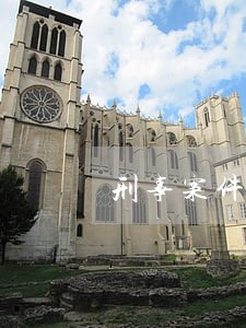 刑事案件审查起诉阶段律师费 刑事案件审查起诉阶段律师费