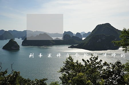 刑事案件每个阶段律师的收费 刑事案件每个阶段律师的收费